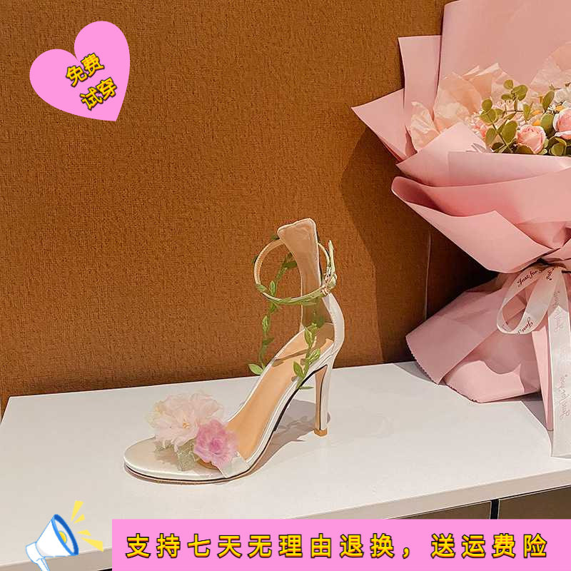 婚鞋年新款粉色田园雪纺花朵梦幻