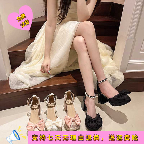 蝴蝶结珍珠包头凉鞋女夏季新款配