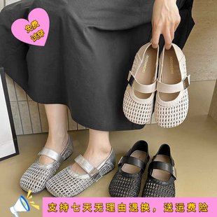 编织镂空玛丽珍洞洞凉鞋 夏季 女平底鞋 圆头一字扣浅口单鞋 新款