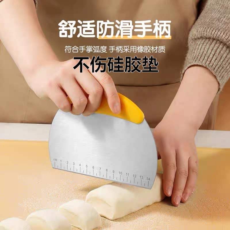 硅胶垫专用切面刀不锈钢肠粉刮刀