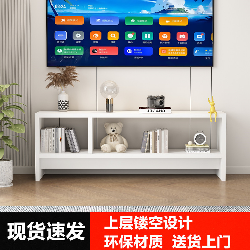 简易美式加高电视柜简约现代卧室客厅小户型超窄高款电视机柜地柜,住宅家具,电视柜,淘宝优惠券,粉丝福利购,淘宝优惠卷