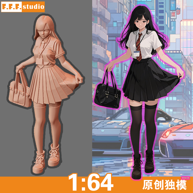 A10原创微缩模型 JK校服美女可爱学妹人偶1/64树脂白模minigt车模