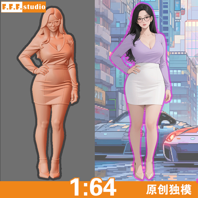 A7 原创微缩模型 职场美女 训导主任 人偶1/64树脂白模minigt车模
