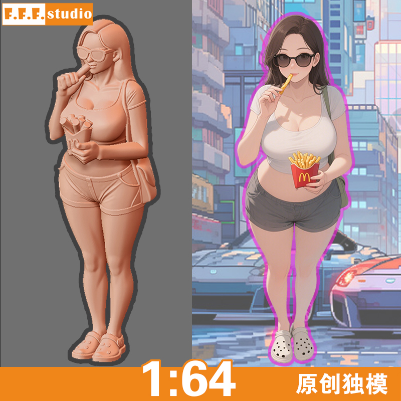 A35微缩模型1/64比例人偶吃M记薯条微胖墨镜可爱美女树脂白模车模