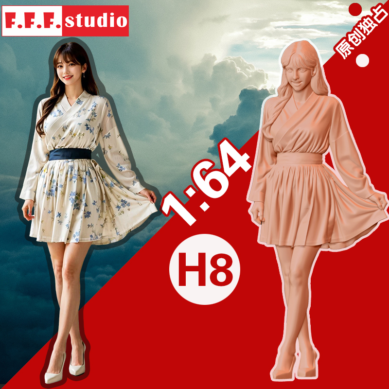 H8微缩模型:1/64比例小人偶 甜美女友小清新花裙美女树脂白模沙盘