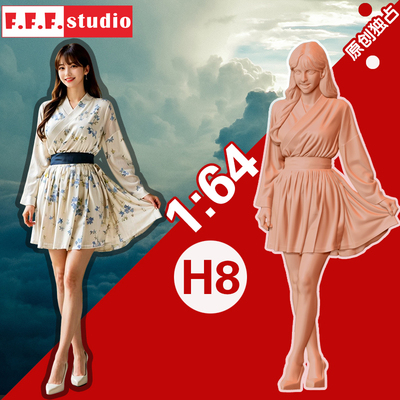 H8微缩模型:1/64比例小人偶 甜美女友小清新花裙美女树脂白模沙盘