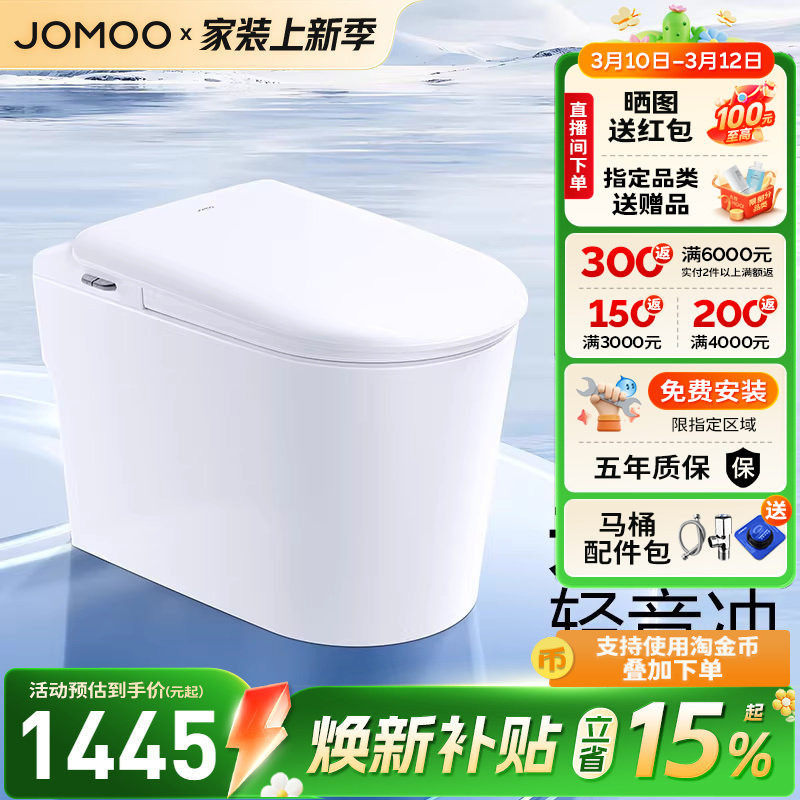 �����²���15%�������ٷ���������Ͱ��ѹ�Ÿе綯�������������� 1266Ԫ