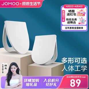 U型VO型盖板 九牧通用马桶配件马桶盖家用抽水座便盖板缓降老式