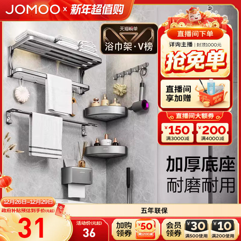 ���ڲ����������������ԡԡ����ǹ��ʱ��ë������������������ԡ�ҹҼ� 30.6Ԫ(������)