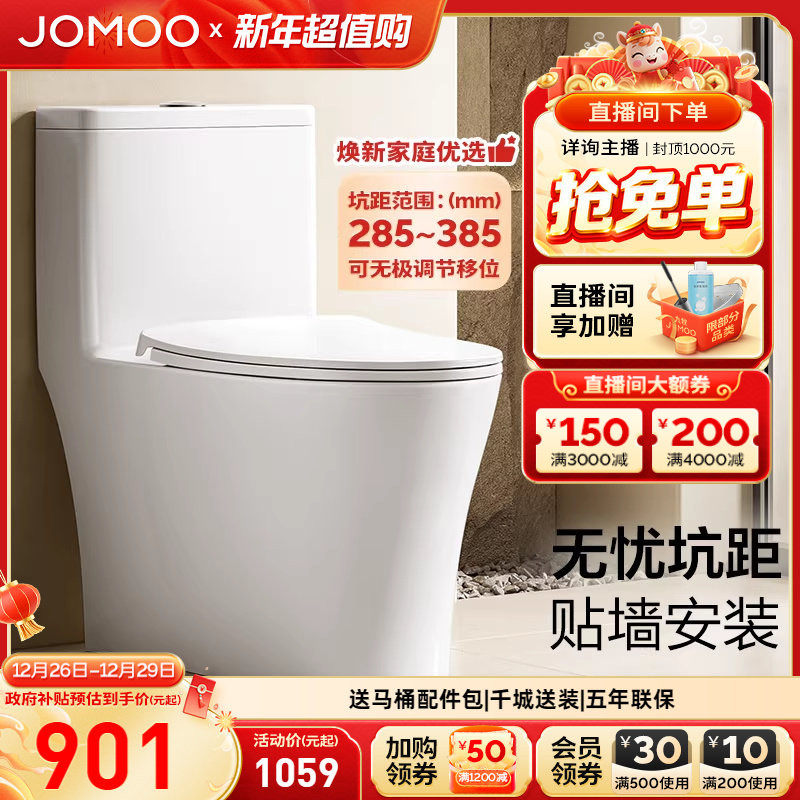 ���ڲ�����������ԡ��ǽ������λ˫��ֱ���ܾ���Ͱ������������Ͱ 849.15Ԫ(������)