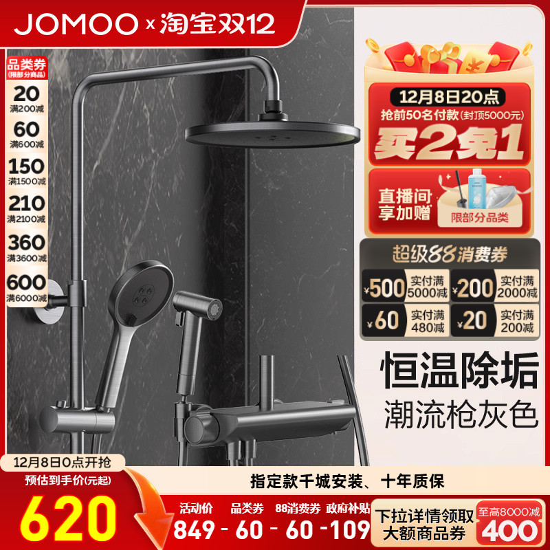 ٷֱӪԡװԡǹһװͷͷ 671.02Ԫ()