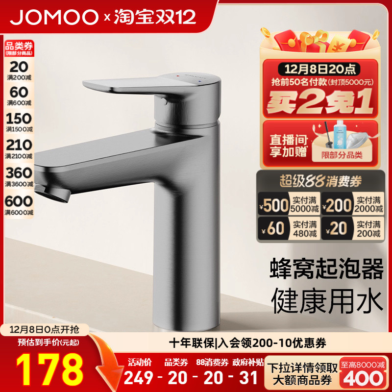 ٷ콢ԡˮͷϴֳȷϴϴ 194.65Ԫ()