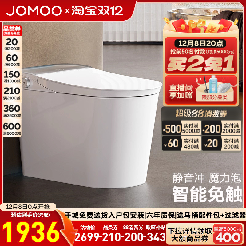 ȫͰͰȫԶħS780 1991.2Ԫ()