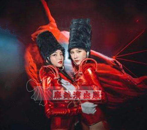 圣诞节胡桃夹子gogo疯马秀演出服