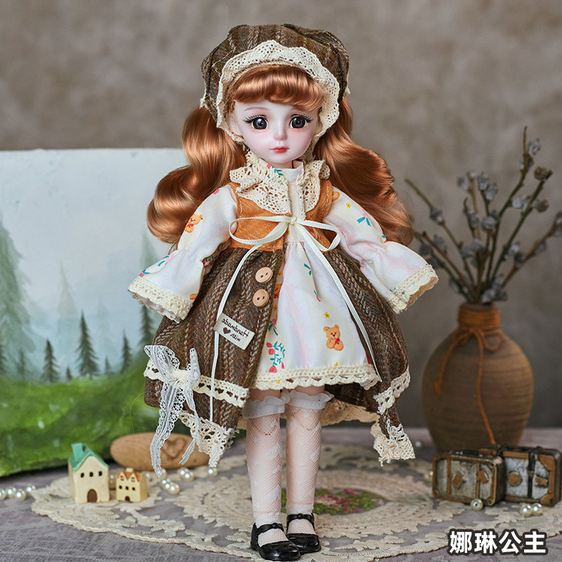 30厘米六分娃衣含娃娃洋娃娃玩具