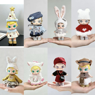 泡泡玛特Molly积极入冬baby molly娃衣着替玩偶衣服兔子头套服装