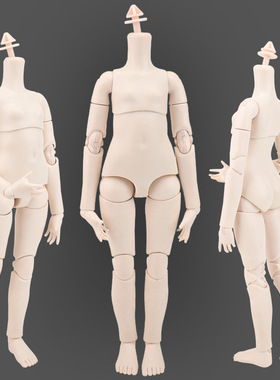 可拆卸30厘米6分BJD身体 MJD素体白肌娃娃22关节自由组合