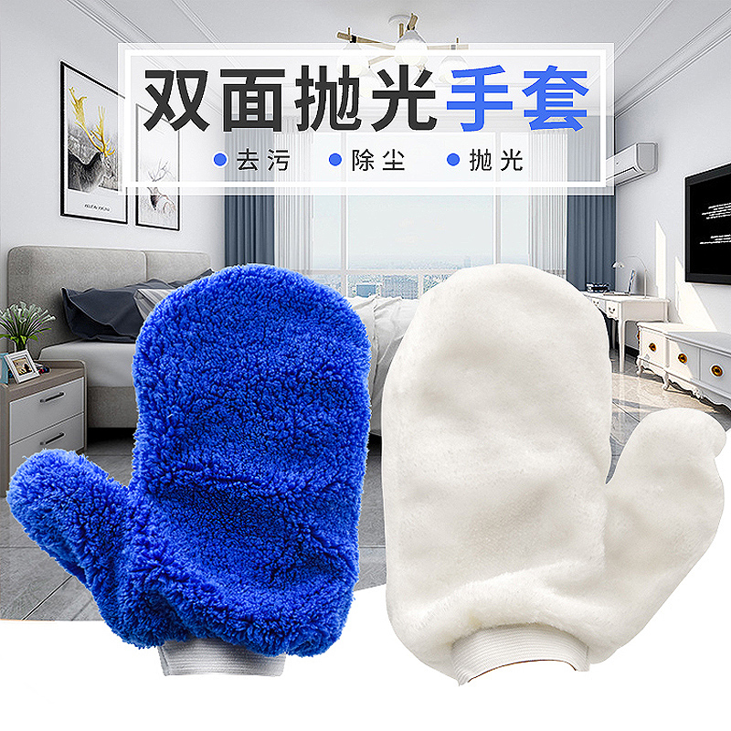 实木家具打蜡抛光清洁楼梯木门