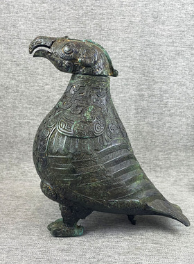 青铜器仿古摆件子乍弄鸟尊纯铜尊
