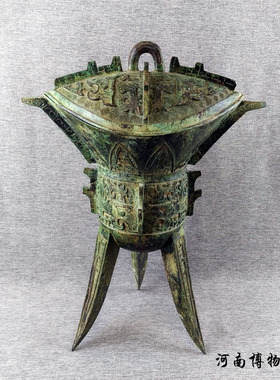 西周青铜器晨肇贮角父乙角