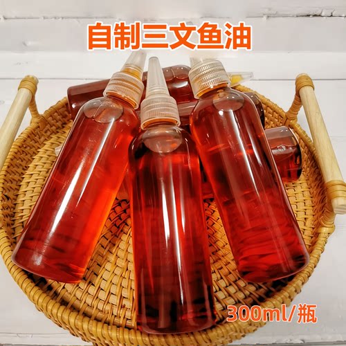 宠物三文鱼油猫狗营养美毛护肤