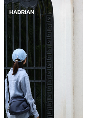 HADRIAN哈德良降落伞贝壳女包单肩斜挎包小包潮流时尚H25726