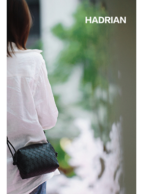 HADRIAN哈德良相机包原版羊皮纯手工编织斜挎手机包女包H24605