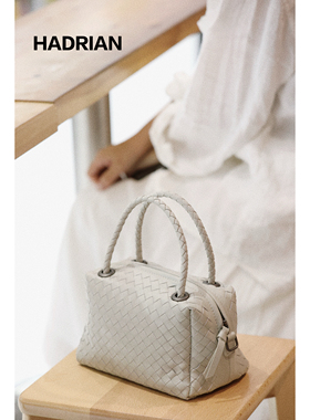 HADRIAN哈德良哈德良羊皮手工编织女单肩斜挎手提波士顿包H24613