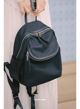 HADRIAN开口笑系列新款降落伞布配头层牛皮女双肩背包H25782