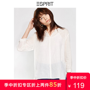 ESPRIT女装夏基本款纯棉纯色小V领七分袖休闲衬衫-028EE1F011