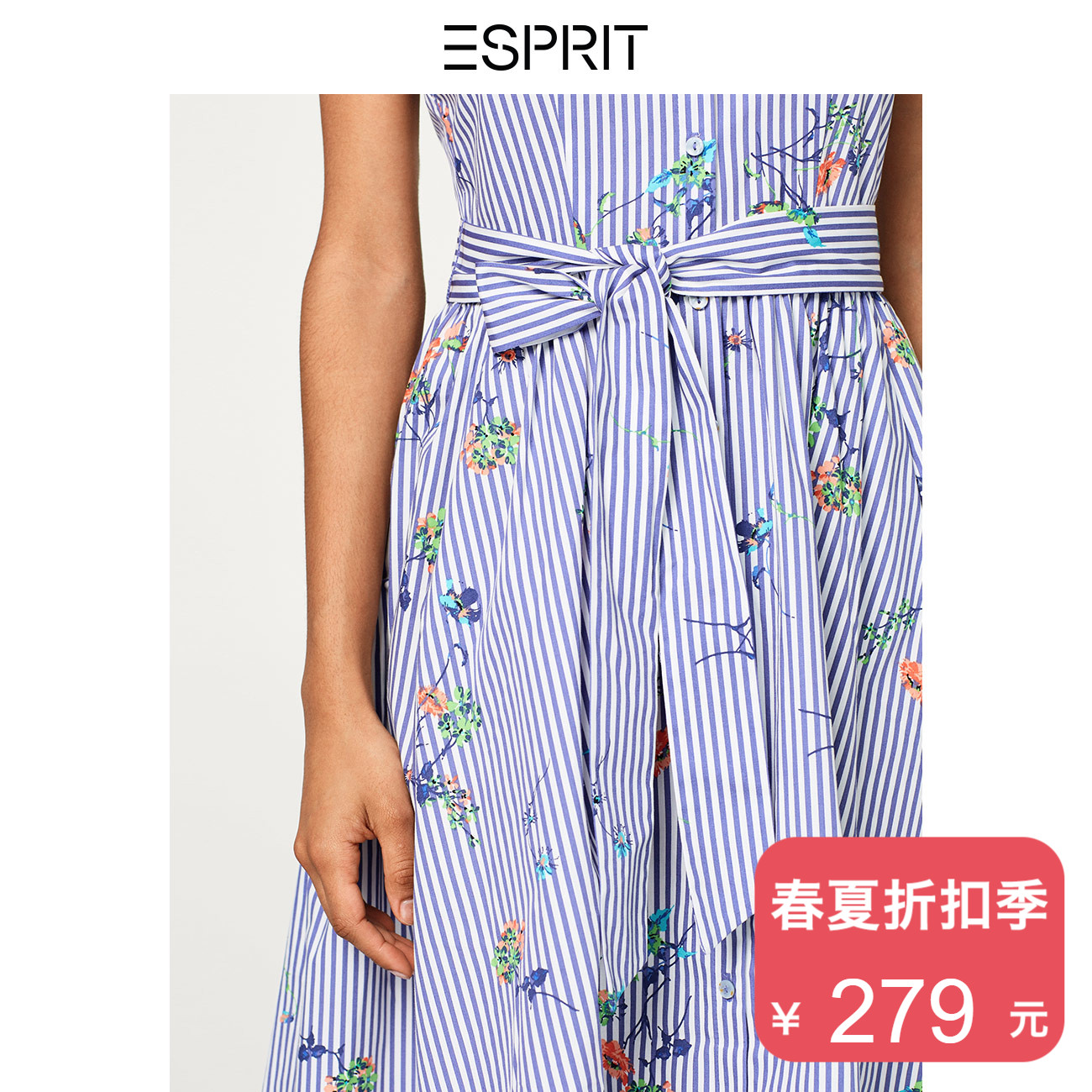 ESPRIT EDC裙子夏女2018新款印花無袖修身收腰連衣裙-038CC1E040