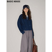 House 百家好藏蓝色连帽卫衣外套女士2025冬季 短款 Basic 开衫 上衣