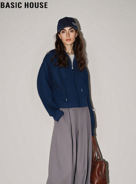Basic House/百家好藏蓝色连帽卫衣外套女2025秋冬季短款开衫上衣