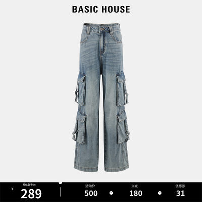 BasicHouse/百家好牛仔裤