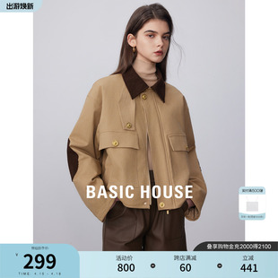 House 新款 百家好卡其色短外套春季 Basic 长袖 大口袋夹棉外套