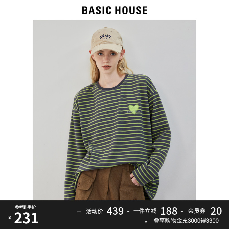 Basic House/百家好磨毛加厚条纹长袖T恤女2023秋季撞色爱心上衣