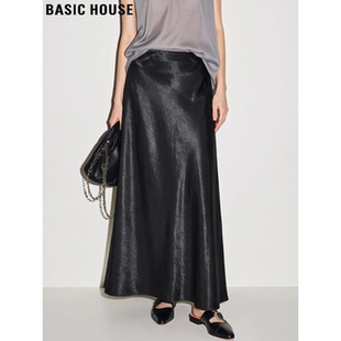新款 百家好高级感缎面半身裙女2026春季 气质中长裙子 House Basic
