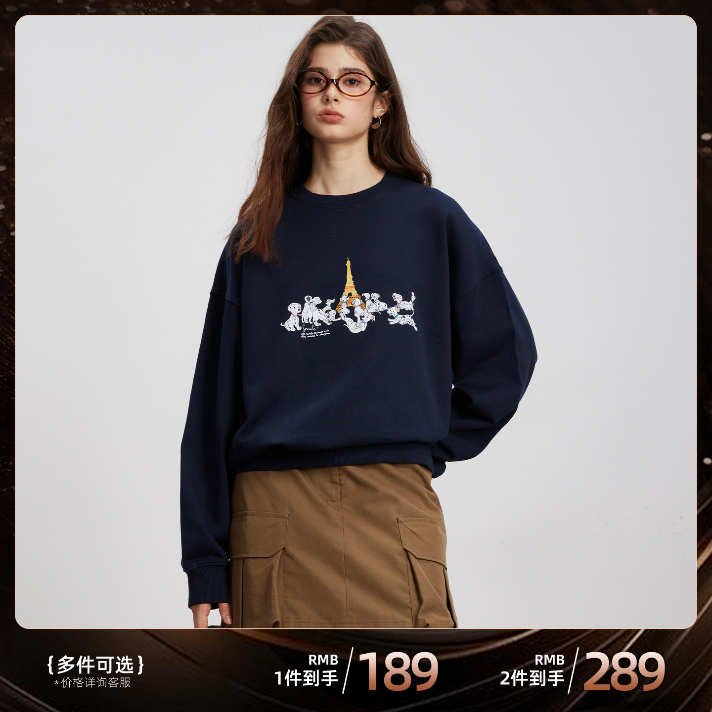 【两件立减89】Basic House/百家好圆领卫衣女2025秋季新款上衣女