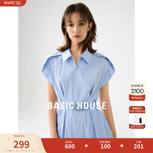 House 百家好无袖 翻领衬衫 高腰拉链连衣裙女 Basic 裙2024夏季 新款