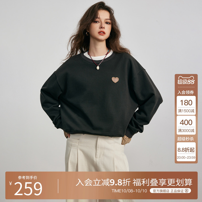 Basic House/百家好美式圆领卫衣女2025秋拼接显瘦宽松打底衫上衣