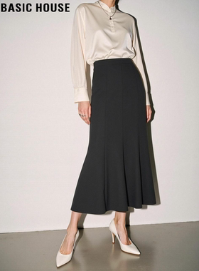 Basic House/百家好高级感鱼尾半身裙女2026春季新款高腰包臀长裙