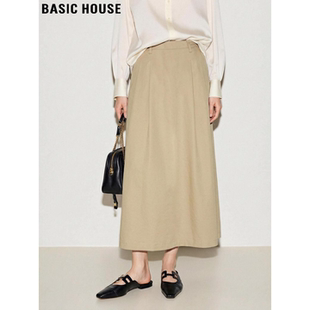 中长款 百家好优雅黄色半身裙女2026春季 高腰A字伞裙 House Basic