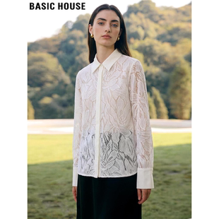 新款 Basic 女2026春季 百家好设计感镂空白色衬衫 POLO领衬衣 House