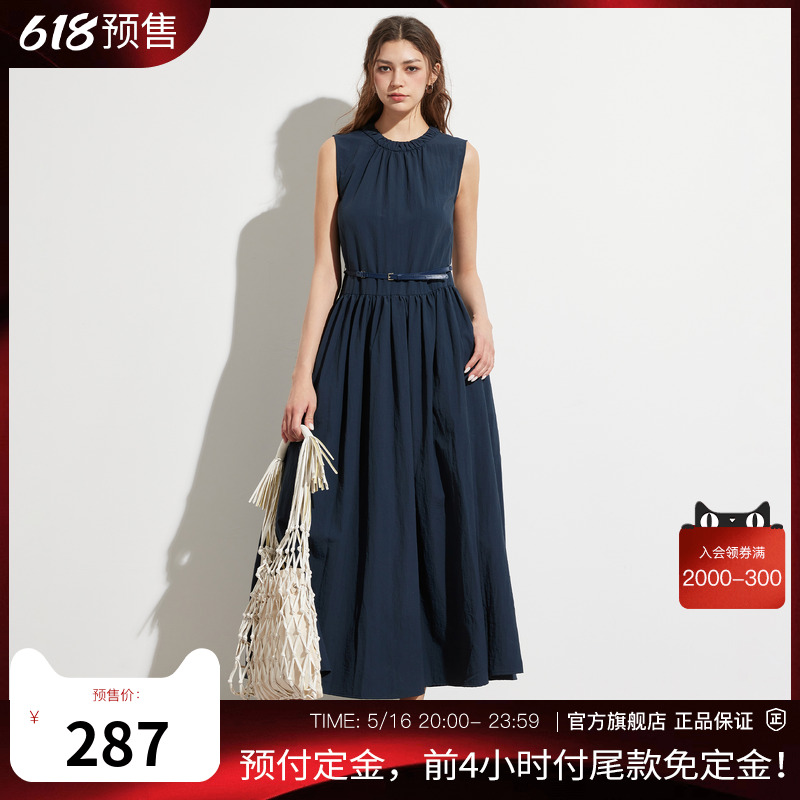 Basic House/ټҺüԼͨȹŮ ݴȹ267Ԫȯ