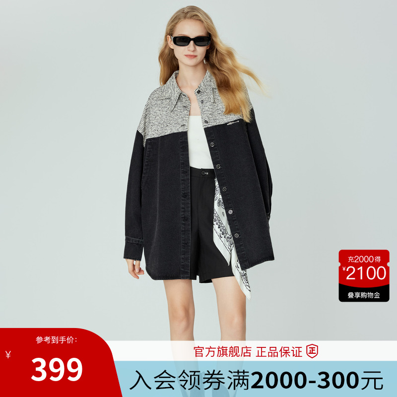 Basic House/百家好拼接粗花呢衬衫夹克上衣2025春季牛仔外套女