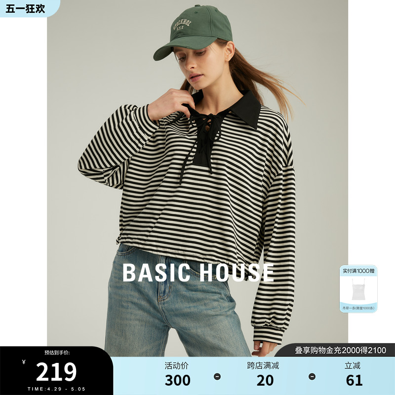 Basic House/百家好春季新款系带翻领长袖T恤宽松条纹卫衣女