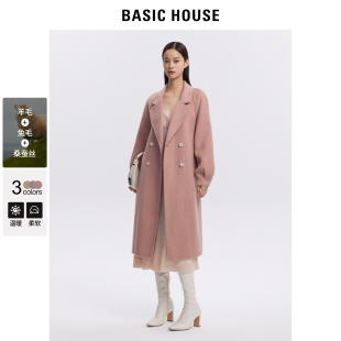 秋冬显瘦双面呢羊毛大衣 百家好毛呢外套女2023新款 House Basic