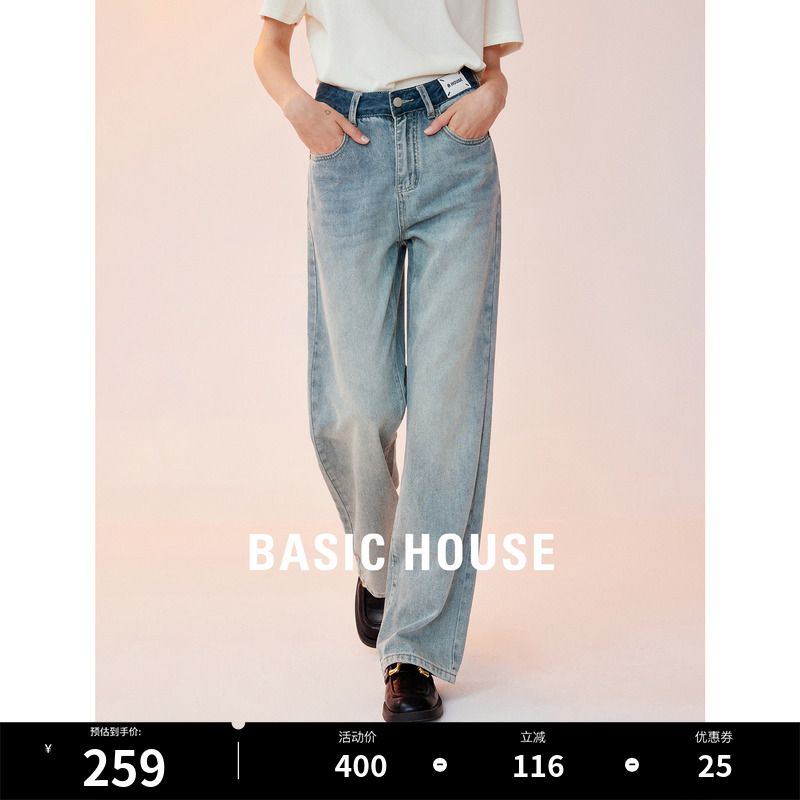 BasicHouse/百家好牛仔裤