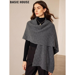 Basic House/百家好100%羊毛针织大披肩女春季高级感外搭斗篷围巾