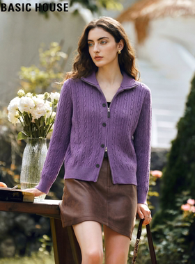 Basic House/百家好紫色双拉链针织开衫女士2026春季新款法式上衣